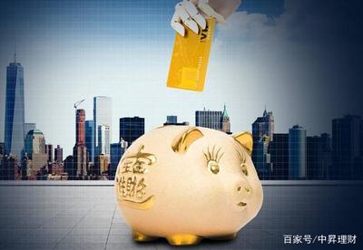 君銀投顧對(duì)投資顧問(wèn)業(yè)務(wù)的獨(dú)特見解與家具行業(yè)的跨界啟示