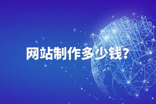 武漢網(wǎng)站建設與網(wǎng)絡技術新趨勢 金百瑞科技的行業(yè)視角